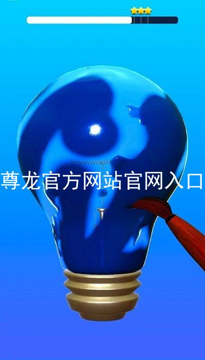 尊龙官方网站官网入口